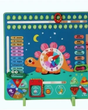 Jouet en bois multifonction 3 en 1 calendrier boulier mathématique Maroc