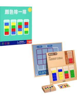 Jeu de puzzle de tri avec motifs aquarelle – jeu éducatif de séquences logiques pour enfants, Montessori
